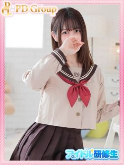 みる