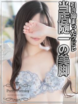 こはる☆standard