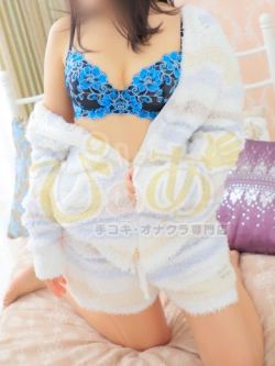 りあん