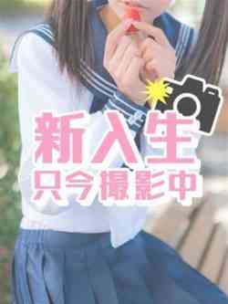 ひまり