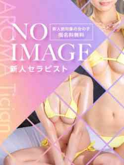 小雨はる【安城市出身】