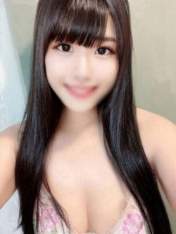 みの