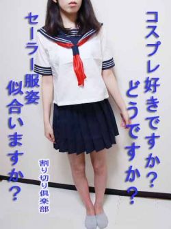 くるみ