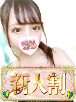 ゆり