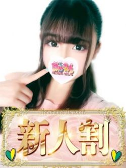 あくあ