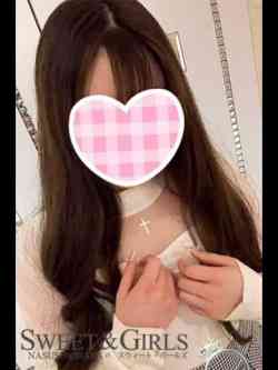 ひかる