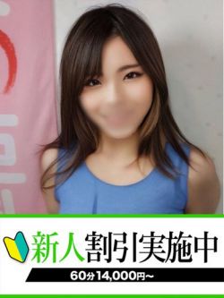 ありか