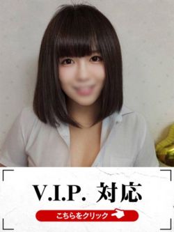 みる