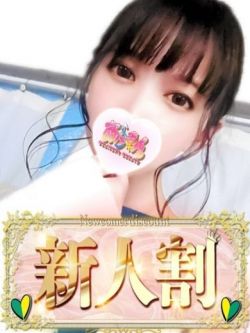 みみ