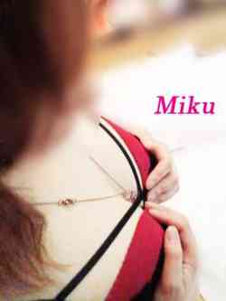 みく