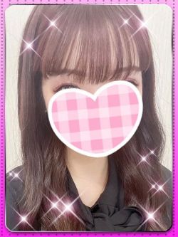 りる