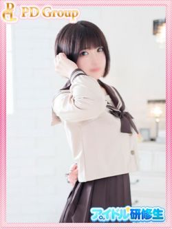 ほのか