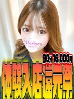 あゆり