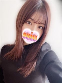 はるな