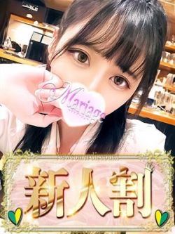 もあ
