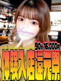 ゆり