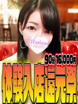 しほ