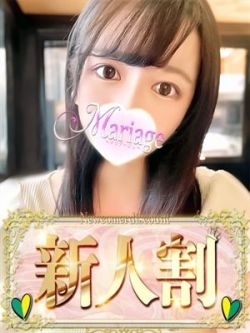あお
