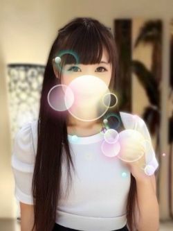まり