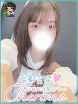 こべに