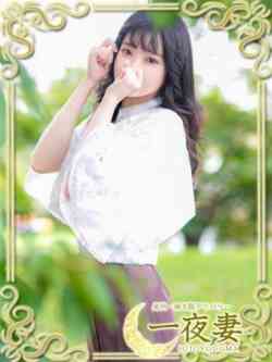 花村しりか