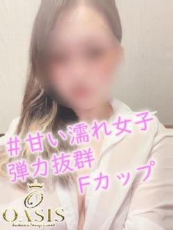 レン♡明るい素人女子♡