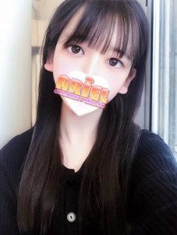 りん