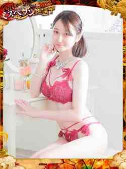 アヤネ