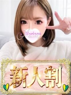 えあ