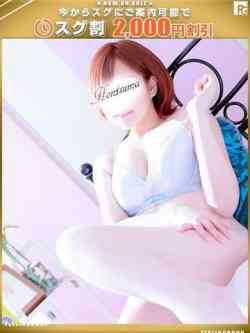 莉子-りこ【FG系列】