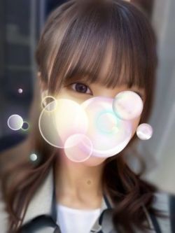 まい