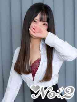 森川れこ