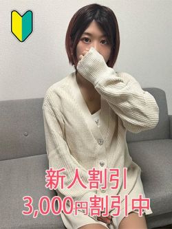 ゆりか【VIC】