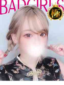 つき★ドハマり注意報発令★