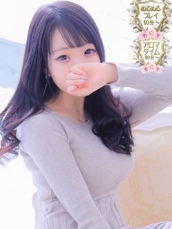 恋羽(こはね)♥恋の堕天使♪