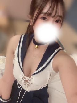 すい