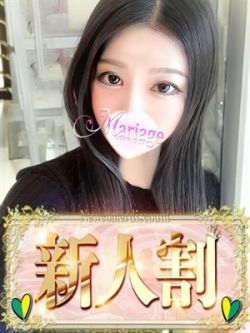 きれい