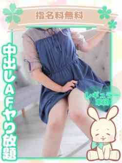 ゆずき