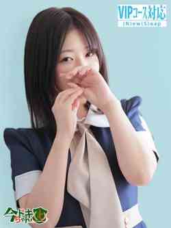 涼波 そよか　自然体の美しさ