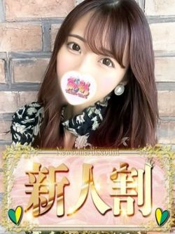 うるり