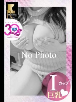 りょう