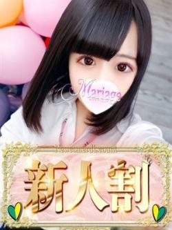 るりか