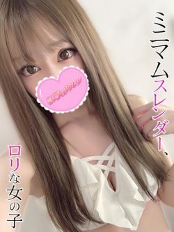 てん