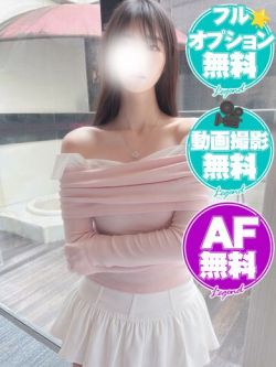 加藤みどり💕フルオプション無料