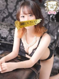 小春(こはる)♥優しさ溢れる