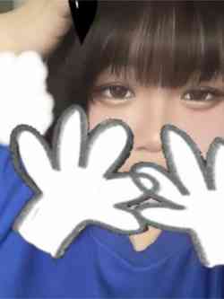 あい
