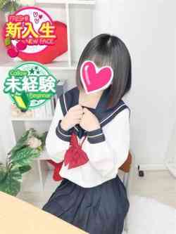 くるみ☆超絶ダイヤ原石♡