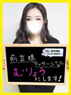 きらり【ぷにぷにパイパン】