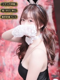 モモカ【♥超絶激カワバニー♥】
