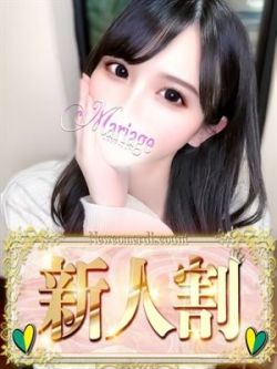 ゆん